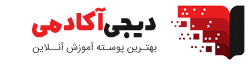 گروه علمی فرهنگی شهید چمران